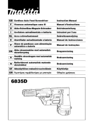 Makita