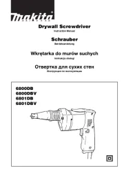 Makita