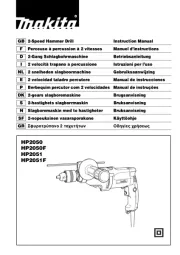 Makita