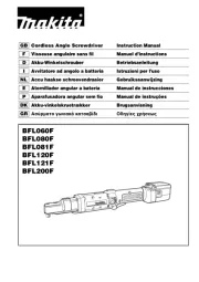Makita