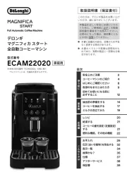 Delonghi