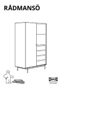 IKEA