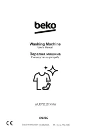 BEKO