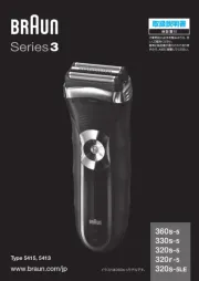Braun