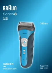 Braun