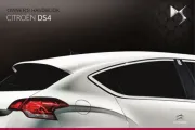 DS