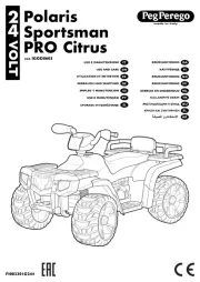 Peg Perego