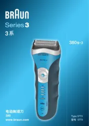 Braun